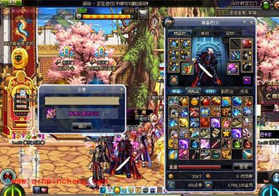 DNF魔力结晶怎么获得？魔力结晶获取攻略