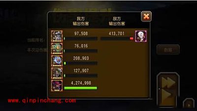 刀塔传奇攻略：永生梦境BOSS鲜血伯爵480W高伤阵容详解