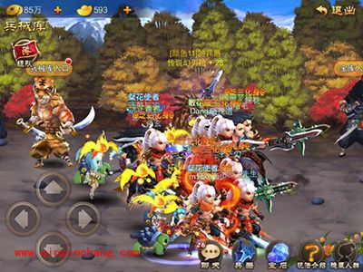 三国之刃最新兵器大曝光