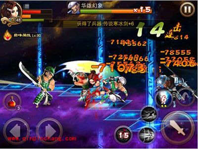 三国之刃最新兵器大曝光