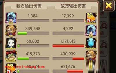 我叫MT2竞技场阵容经验分享