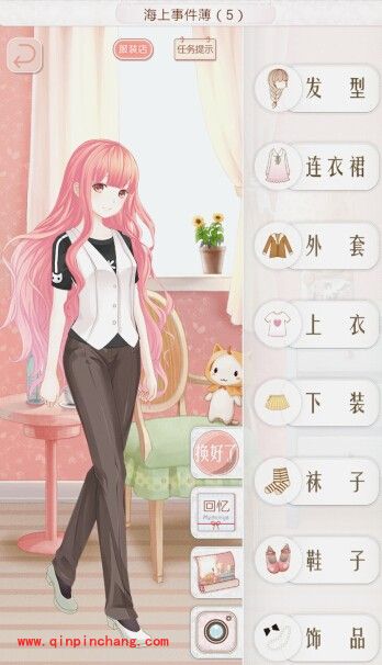 暖暖环游世界韩国：海上事件薄（5）攻略