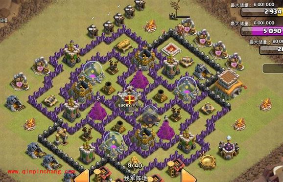 部落战争8本布局心得(7本满防)