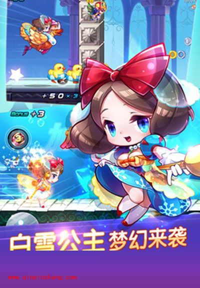 天天酷跑新人物：白雪公主VS魔女娜娜