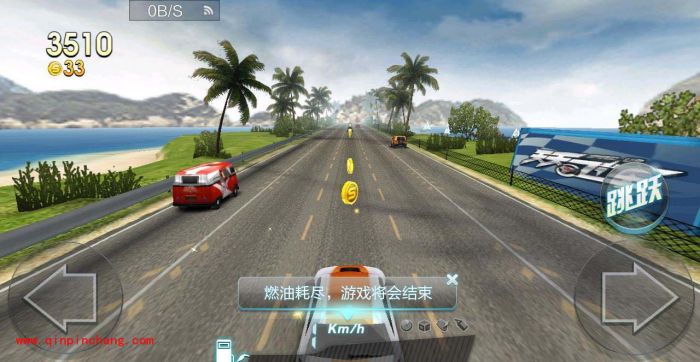 天天飞车中绝佳的漂移技术