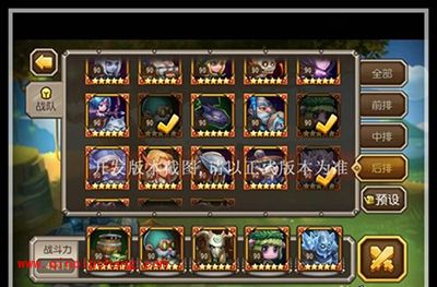 刀塔传奇7月签到英雄先知曝光:出世即觉醒