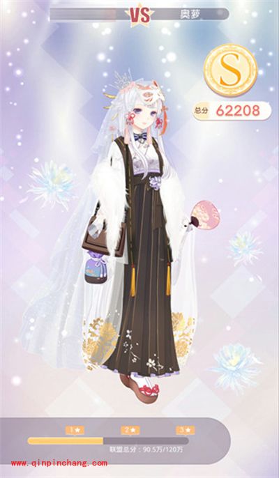 奇迹暖暖联盟委托云端和风茶室高分攻略