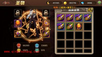 dnw魔龙与勇士新手玩家提升攻略