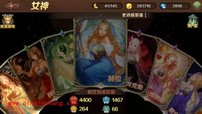 dnw魔龙与勇士新手玩家提升攻略