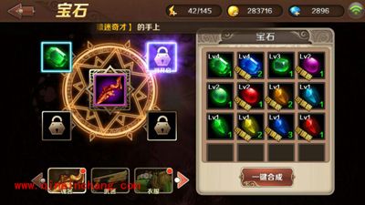 dnw魔龙与勇士新手玩家提升攻略