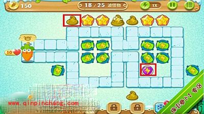 保卫萝卜2极地主题第9关的通关步骤