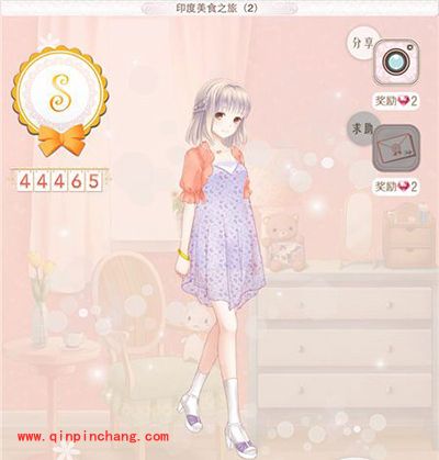 暖暖环游世界印度区域：印度美食之旅（2）攻略