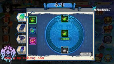 花千骨手游攻略:获取器灵的方法