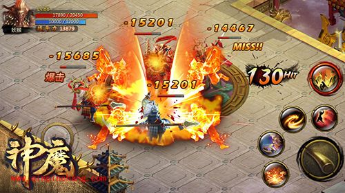 神魔镇妖塔入口在哪?镇妖塔挣钱攻略分享