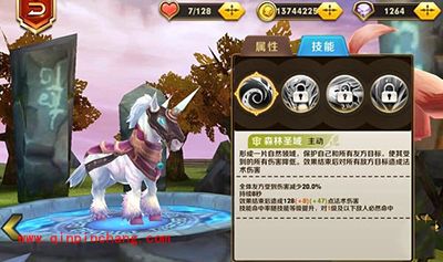 天天传奇攻略:自然之灵全面分析