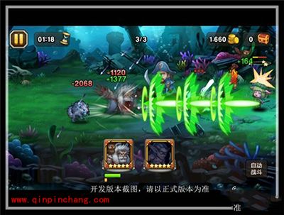 刀塔传奇5月签到英雄兽王全面解析