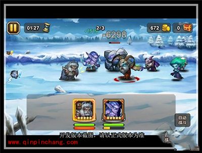 刀塔传奇5月签到英雄兽王全面解析