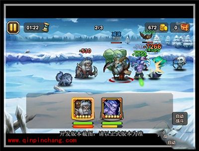 刀塔传奇5月签到英雄兽王全面解析