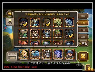 刀塔传奇5月签到英雄兽王全面解析