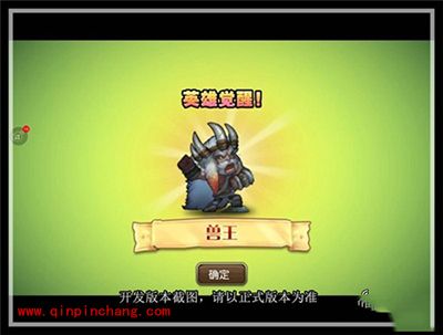 刀塔传奇5月签到英雄兽王全面解析