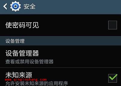 天天传奇安装失败怎么办