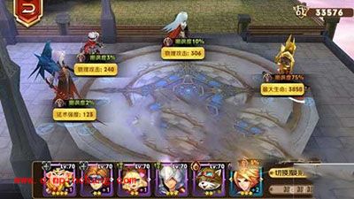 天天传奇攻略：三大阵型战法分析