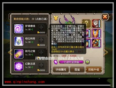 刀塔传奇魂匣英雄:四月新英雄仙女龙全面解析