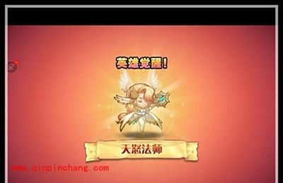 刀塔传奇5月新英雄:天怒法师觉醒解析