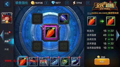 全民超神攻略：睡眠之神邦妮怎么培养