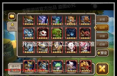 刀塔传奇手游3月魂匣炼金术士站位分析