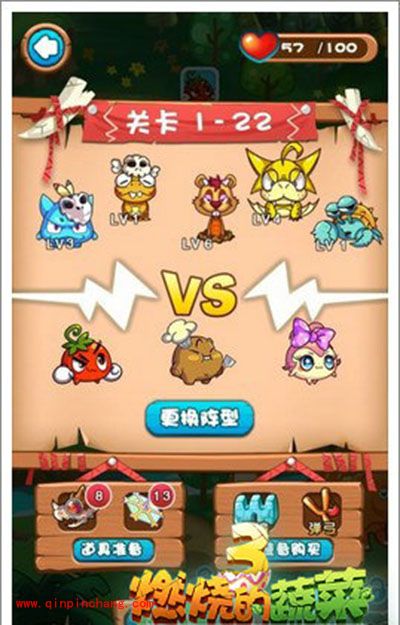 燃烧的蔬菜3 1-22怎么过？烦人的古代鼠三星通关攻略