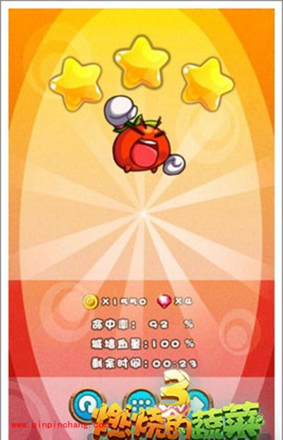 燃烧的蔬菜3 1-22怎么过？烦人的古代鼠三星通关攻略