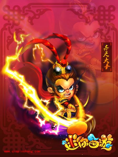 迷你西游仙灵店铺玩法及改动汇总