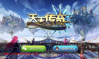 天天传奇攻略：竞技场新兴阵容推荐