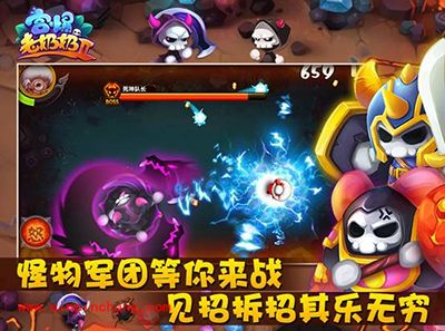 宫爆老奶奶2攻略：如何快速通关游戏