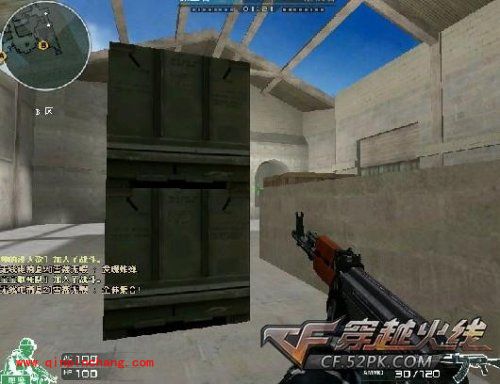 穿越火线攻略:最有用的沙漠B