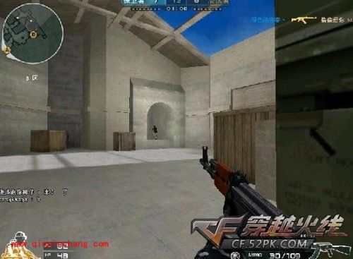 穿越火线攻略:最有用的沙漠B