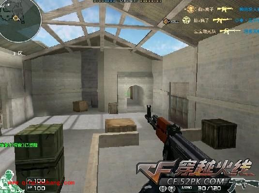 穿越火线攻略:最有用的沙漠B