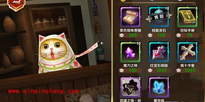 天天传奇魔导器获取攻略