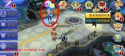 天天来战NPC兑换装备妙计