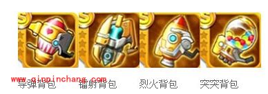 天天酷跑炫飞模式装备攻略大全