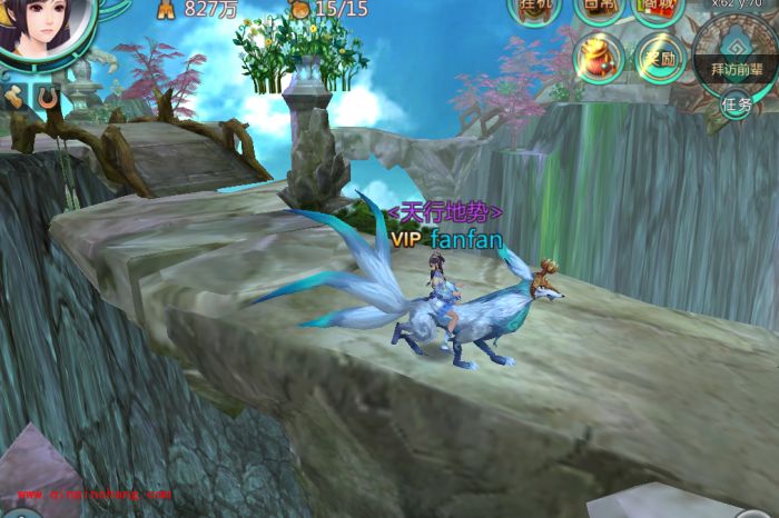 天书九卷六大强力坐骑介绍