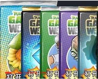 植物大战僵尸花园战争豪华礼包获得攻略