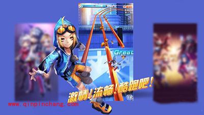 天天酷跑3D极速模式第15关通关小技巧