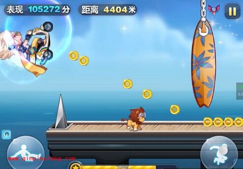 安卓版天天酷跑怎么用UU助手刷分