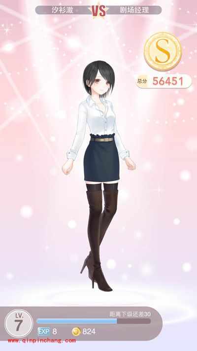 奇迹暖暖2-3被经理抓住了S级攻略