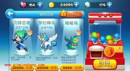 天天酷跑长跑最适合的三大角色盘点