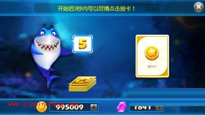 新版捕鱼达人3更新内容总结 幸运火神号潜水艇来袭!
