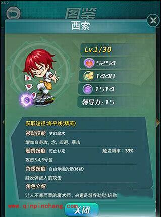 天天猎人哪些卡牌人气最高