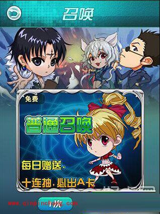 天天猎人哪些卡牌人气最高